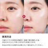 wakemake Seamless Wear Cushion, Cushion Funde, Moisturizing, Moisturizing, Skin Feeling,