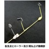 Cuts It's hukka-yaen (Standard Type), Yellow
