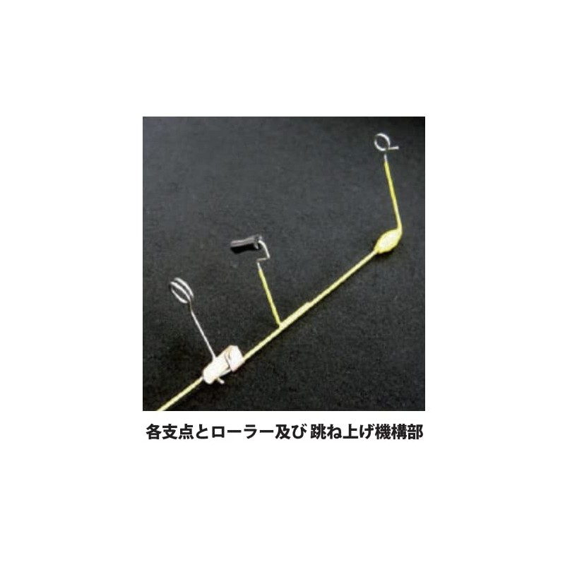 Cuts It's hukka-yaen (Standard Type), Yellow
