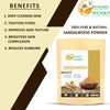 Herbs Botanica Chandan (Sandalwood) Powder Organic 100gm / 3.52 oz
