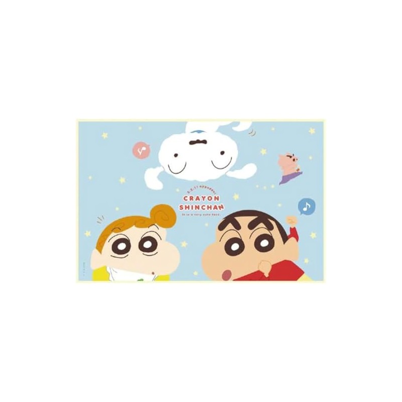 Tees Factory Crayon Shin-chan Wide Lunch Cloth 235797