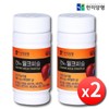 Milk Thistle for the Liver, Liver Health Silymarin, Liver Supplement,