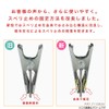 Taya CNB-452R-30-SC Bottom Hanger for Pants Skirt, Non-Slip, Chrome Plated,