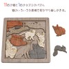 KOYOKOMA Wooden Puzzle Animal Decor Cute Adult Cat Cat