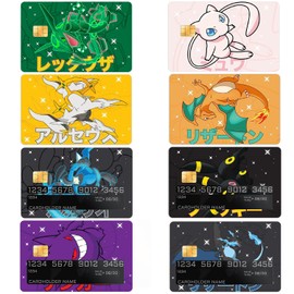 GTOTd Kawaii Game Credit Card Sticker Bank Card Stickers (Pack of 8), EC Cards Cute Cartoon Sticker, Gifts Decor for Transport, Debit Card Case, Bank Cards for Men and Women