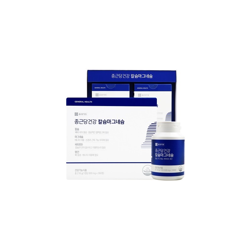 Chong Kun Dang Health 종근당건강 칼슘 마그네슘 비타민D 망간 칼마디