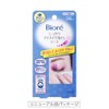 Biore Firm Eye Makeup Remover 36 Pieces