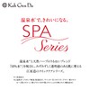 Koh Gen Do All-in-One Gel Refresh Gel (Moisturizing Serum Gel),