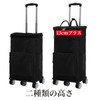 Vtuesxn (5 Wheels + Large Capacity 33L + Extended 13