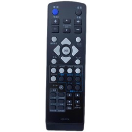 Kindsion Remote Control IODATA Remote for LCD-RC14