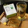 Soilmount Bamboo Leaf Tea - 100% Organic Pure Natural Bamboo