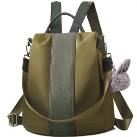 Charmore Charmore Women Backpack Ladies Rucksack Waterproof Nylon School bags Anti-theft Dayback Shoulder Bags, L, Olive-large