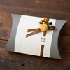 MS-11S Message Stickers, Gift Stickers, Thank You For Your Kindness