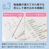 Pentel Orenz Mechanical Pencil, 0.012 inches (0.3 mm), White Barrel