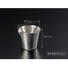 Yamako 23995 Stainless Steel Hammered Single Mouth L Silver