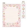 TAKEIMIKI [Letter Set] Letter Set/Feminine Cosmetics