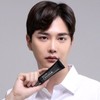 Mukan Homme Pore Cover Primer 30ml / 무칸 옴므 포어커버
