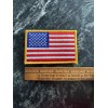 American Flag Patch 3.5” Logo Gold Trim USA US Stars