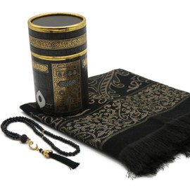 ZEMZEM ONLINE Muslim Prayer Rug & Rosary Set with Kaaba Gift Box - Islamic Gifts Set, Janamaz, Sajadah, Black CRK01