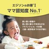 Edisonmama 4544742993849 Edison Chopsticks I Series 2 - Preschool 6.3