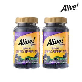 Natural Life Alive Alive Sambucus Elderberry Gummies (2) / 얼라이브 삼부커스 엘더베리 구미 2개