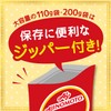 Ajinomoto Gara Soup, 2.9 oz (55 g)