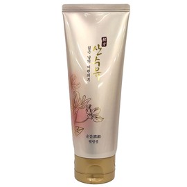 I'm worried about blackheads and sebum in pores. Charcoal Peeling Gel 180ml / 블랙헤드와 모공 속 피지가 걱정이야 숯 필링젤 180ml
