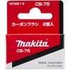 Makita 191956-9 cepillo para polvo de carbón CB-75