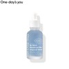 ONE-DAY'S YOU No More Blackhead Blue Ampoule Serum 30ml