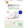Moist Lab Loose Powder, SPF 36 PA++ Nosebam Powder