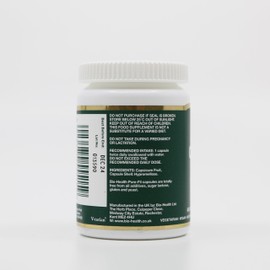 Bio-Health Wormwood Herb 250mg Pure Herbal Food Supplement for General Health, Detoxifying, Supports Digestive Health and Appetite, Suitable for Vegetarians and Vegans, Additive Free 60 Capsules