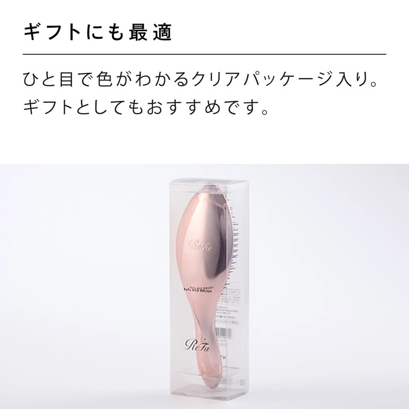 ReFa Aile Brush/ReFa AILE BRUSH (Matte Black) MTG Hair Brush