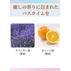 Yu-ki Moisturizing Cleansing Gel Formulated with Natural Human-Shaped Ceramide, 5.3