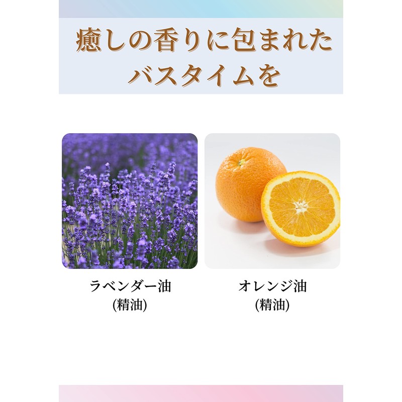 Yu-ki Moisturizing Cleansing Gel Formulated with Natural Human-Shaped Ceramide, 5.3