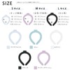 [Domestic Tested in Japan; Ultra Lightweight Approx. 4.6 oz (130