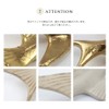 Tokyo Kankan Bird Wall Decor, Small, Gold