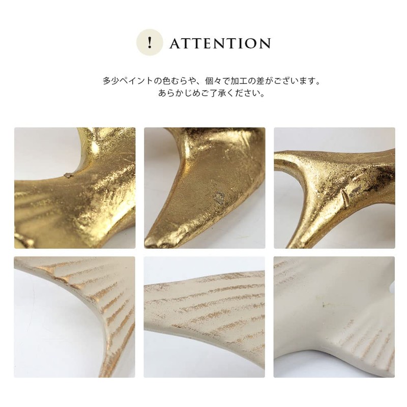 Tokyo Kankan Bird Wall Decor, Small, Gold