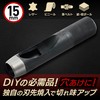 IH Hole Punch 15mm