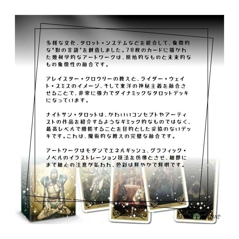 Night Sun Tarot Mini Night Sun Tarot Mini Tarot Divination
