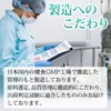 Locomo Help S, 2 Bags, 60 Day Supply, Food with