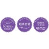 20 Premium EX All-in-One Sheet Masks