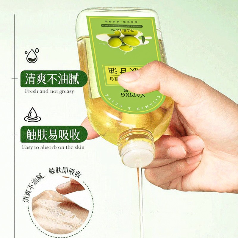 Vitamin E Olive Glycerin Liquid 120ml 维e橄榄护肤甘油保湿滋润提亮嫩肤防干燥水润妆前底妆不卡粉