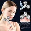 Vimaydo Facial Roller, Y-Shaped Beauty Roller, Massage, For Small Faces,