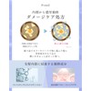 【Weekly 2x Treat Care】Q+ Qualitas Hair Mask Salon Exclusive Damage