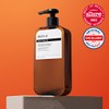 SKIN U INNO:SCENT Deep Musk Shower-gel