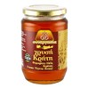 Greek Traditional Golden Thyme Honey From Crete - 900g