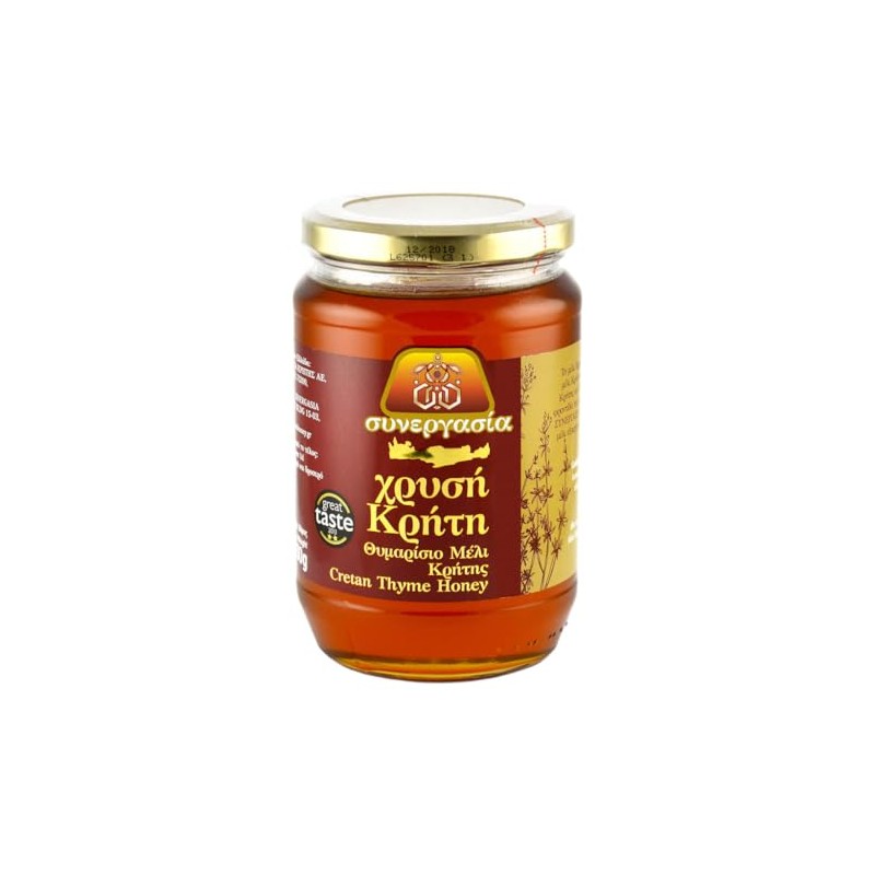 Greek Traditional Golden Thyme Honey From Crete - 900g