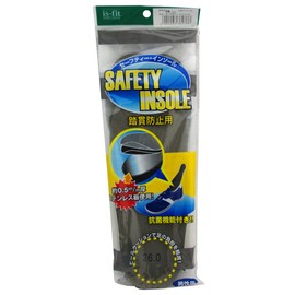 is-Fit Safety Insoles 10.2 inches (26 cm) (x1)