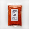 Chilli Powder Hot 3.5 oz (100 g) Chilli Powder Hot