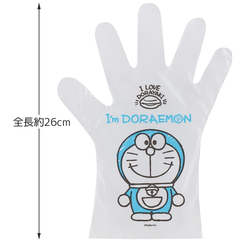Skater GRPE1-A Children's Disposable Gloves, Pack of 20, Doraemon Sanrio